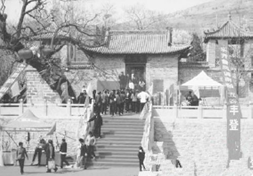 青州历史上的修真宫