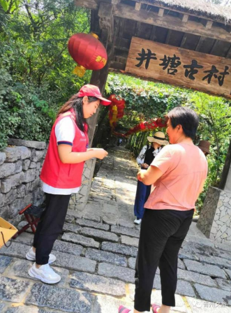 青州市开展旅游志愿服务月活动
