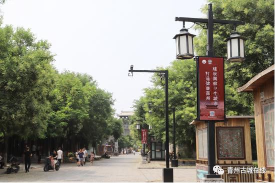 青州古城全面推进国家卫生城市复审迎检工作！