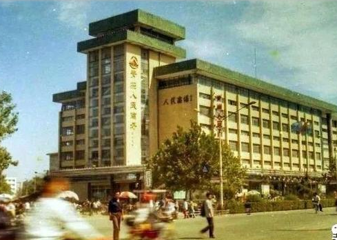 青州30年前的照片被翻了出来，才发现我的家乡真的大变样