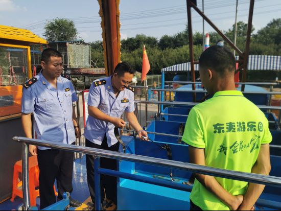 青州市市场监管局开展旅游季大型游乐设施专项检查行动