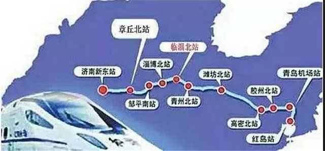 济青高铁下月正式通车，来青州旅游方便了