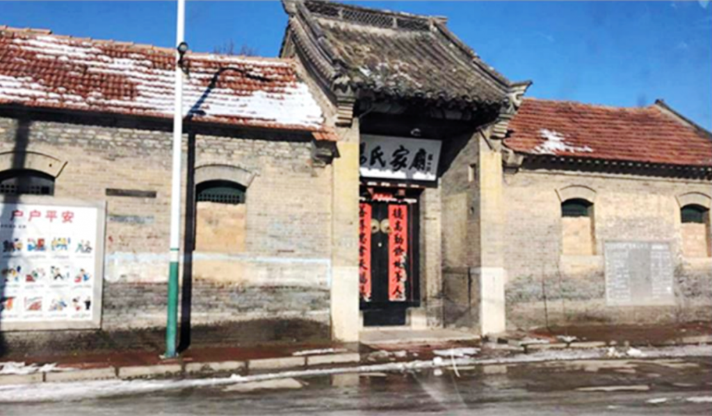 潍坊市中心城区第三批历史建筑名录正式公布