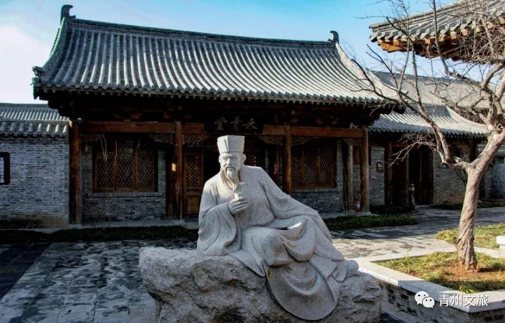 青州的这五位历史名人，你都听过哪几位？