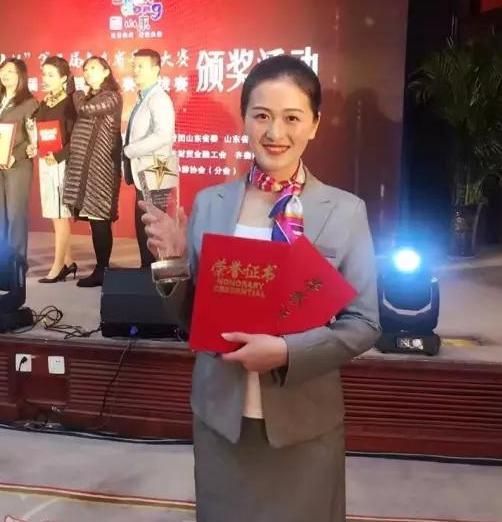 青州导游员沙宁入选“潍坊市新时代最美女性”！