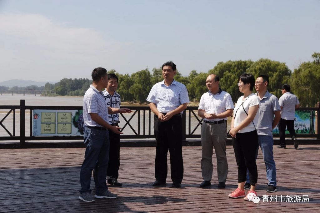 潍坊市旅发委来青州调度指导景区灾后重建