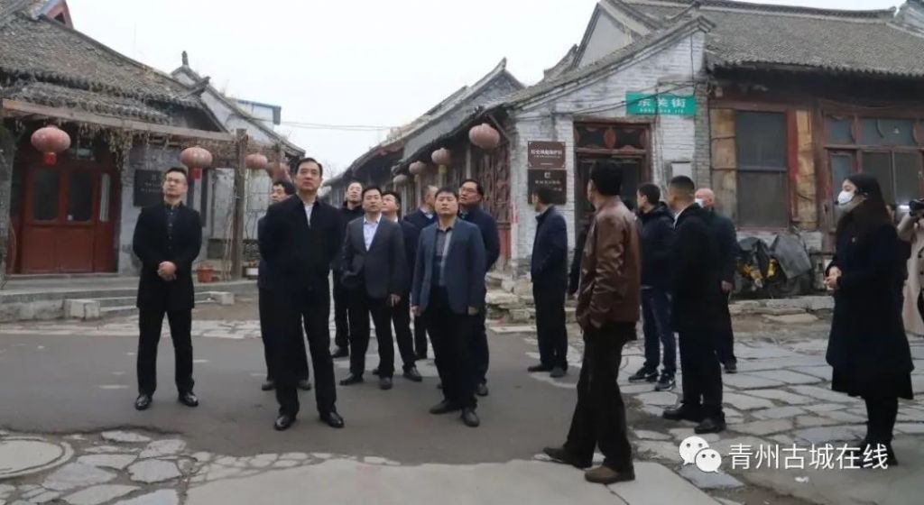 中铁十一局集团领导到青州古城考察调研