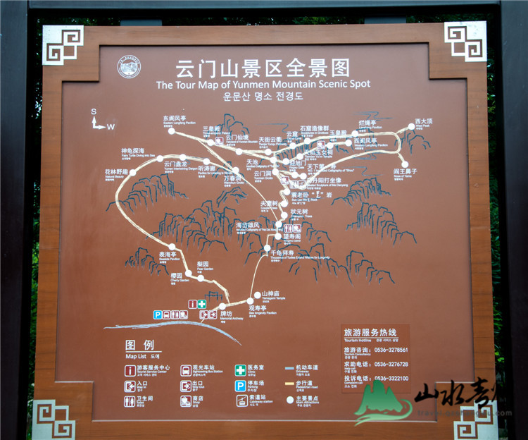 青州云门山景区_地址_电话_门票价格-青州旅游网