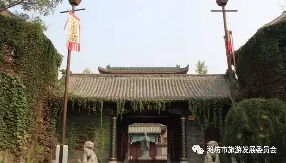 青州古城