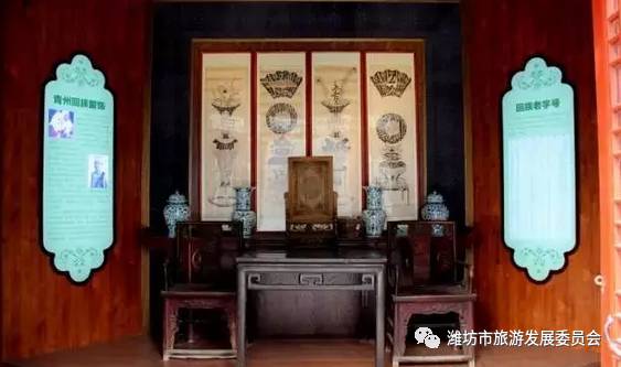 青州古城
