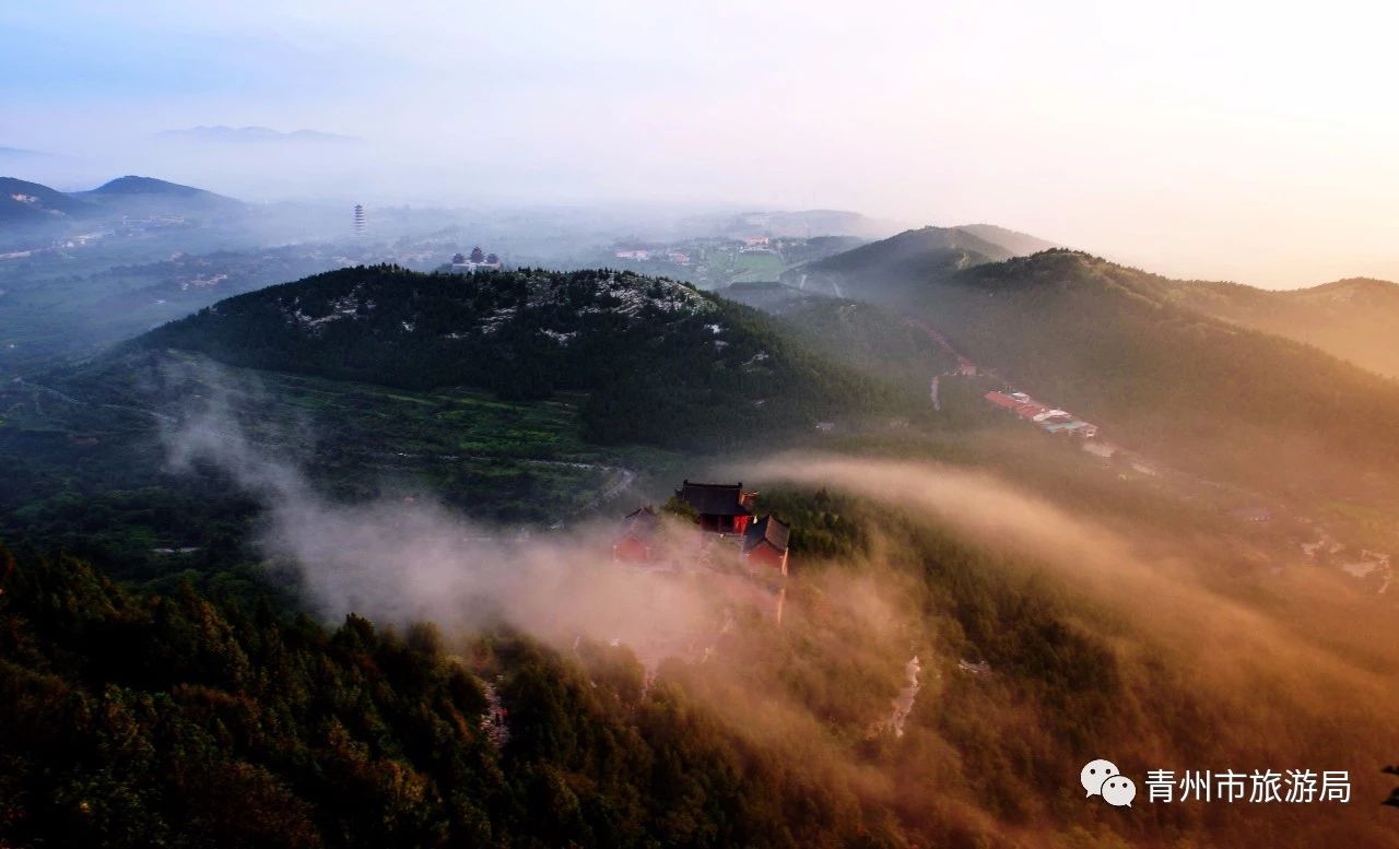 青州旅游