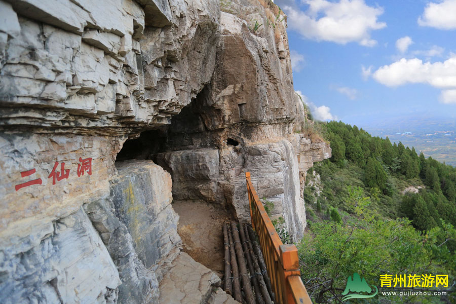 清风寨风景区