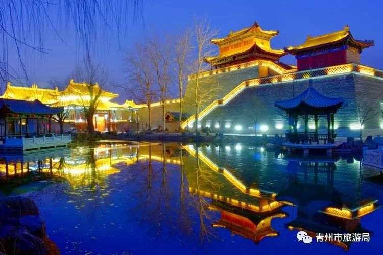 青州旅游