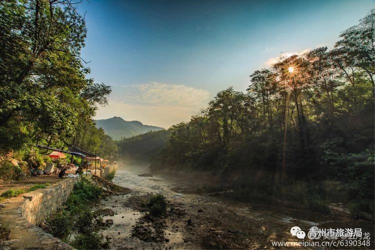 青州旅游