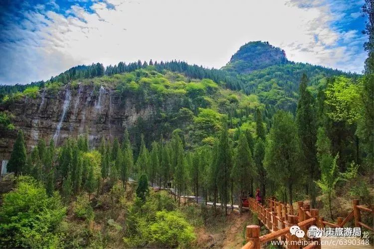 青州黄花溪风景区