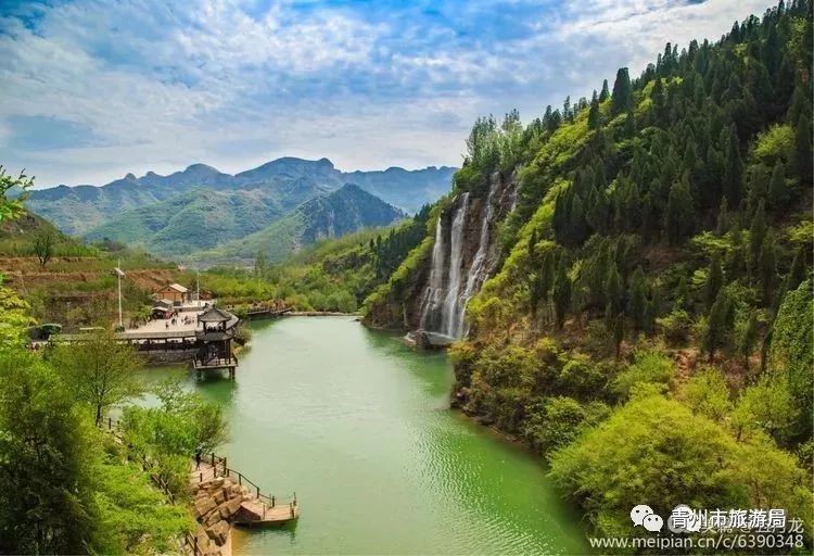 青州黄花溪风景区