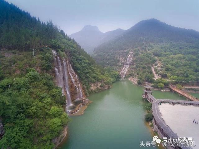 青州黄花溪风景区