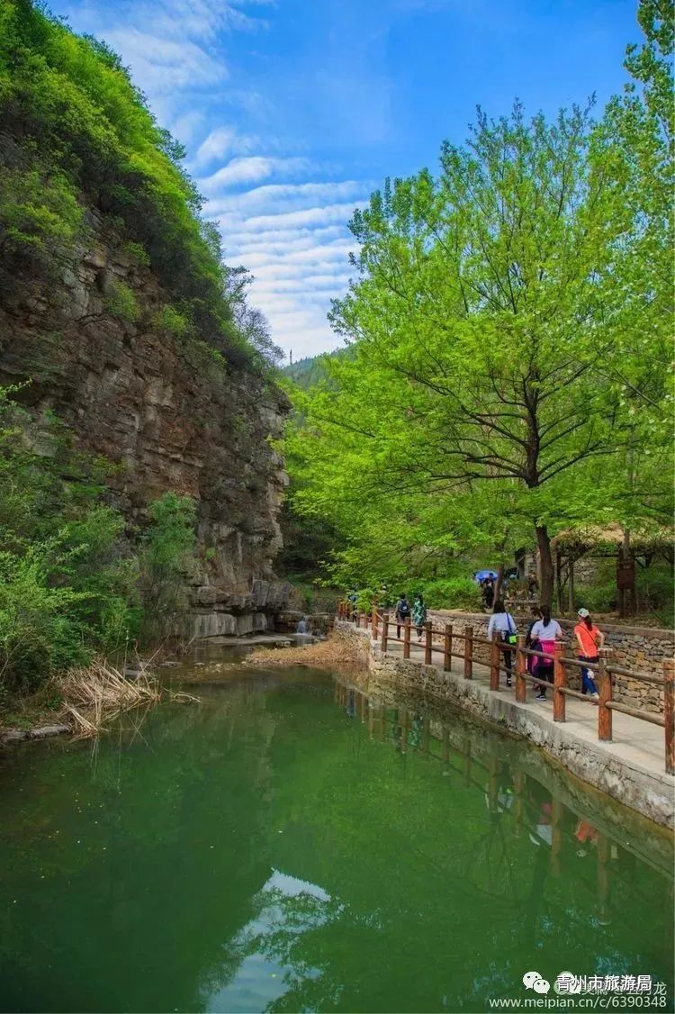 青州黄花溪风景区