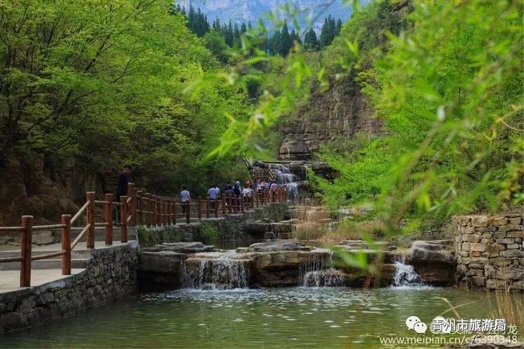 青州黄花溪风景区