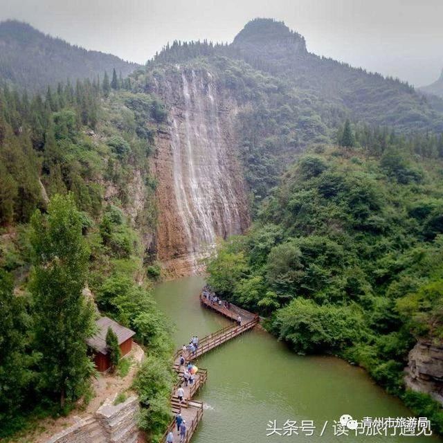 青州黄花溪风景区