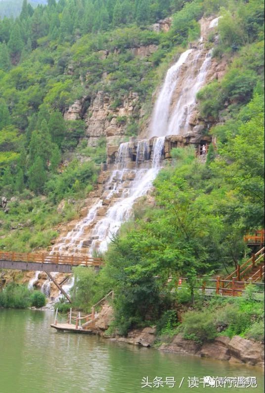 青州黄花溪风景区