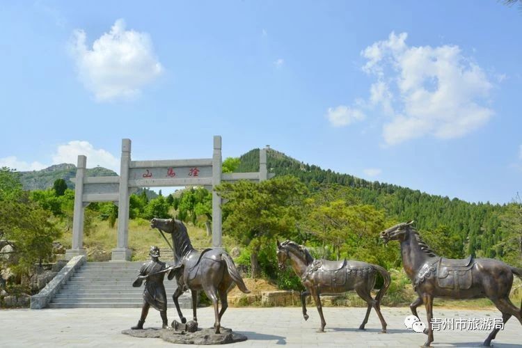 九龙峪风景区