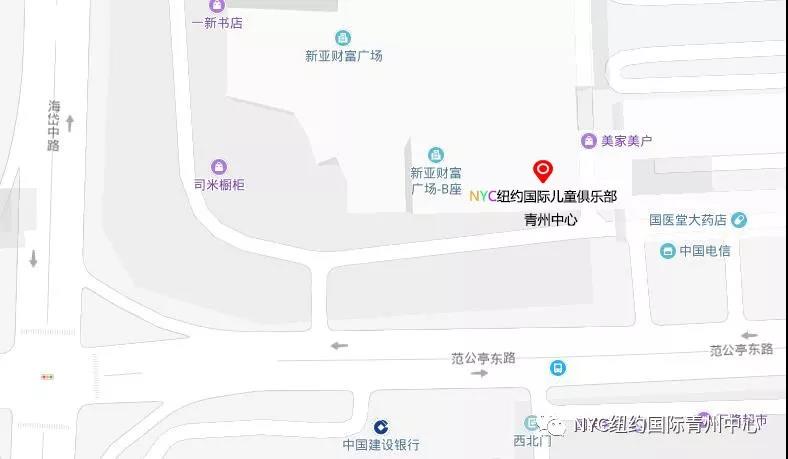 地址.jpg
