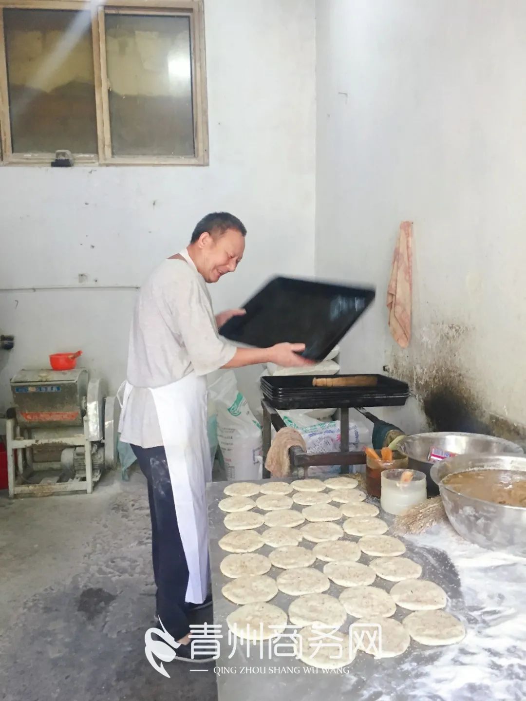 青州油酥饼