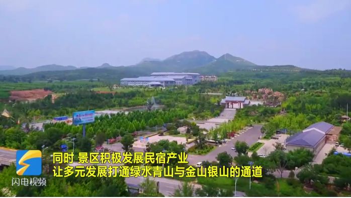 厚植文旅发展沃土 全力打造文旅融合“青州模式”