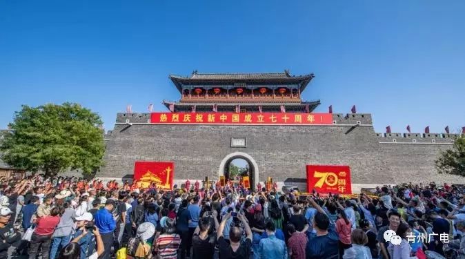 国庆假期青州全域旅游爆棚！  接待游客132.61万人次！ 门票收入1693.72万元！