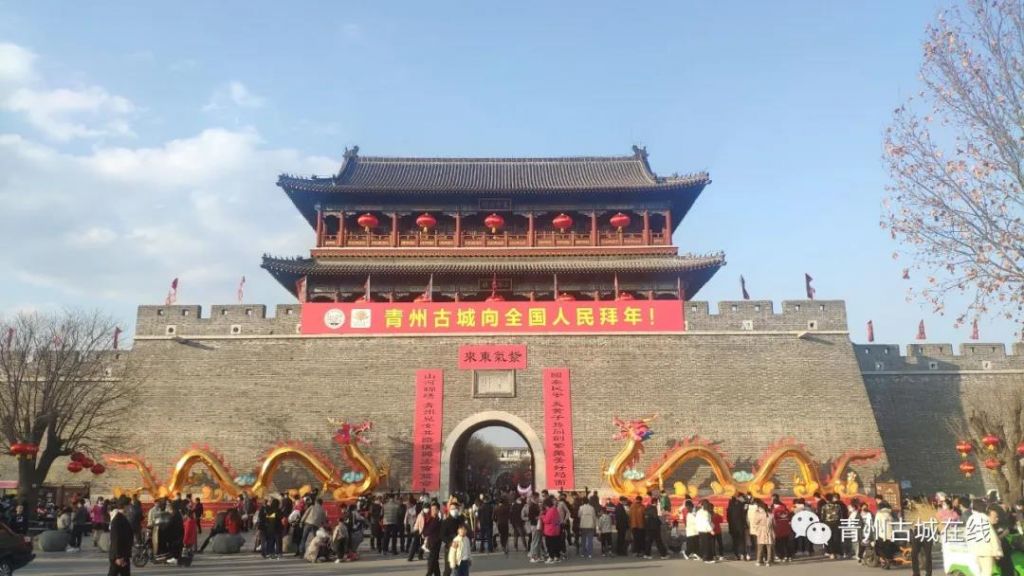 2021年青州古城春节假期活动圆满收官
