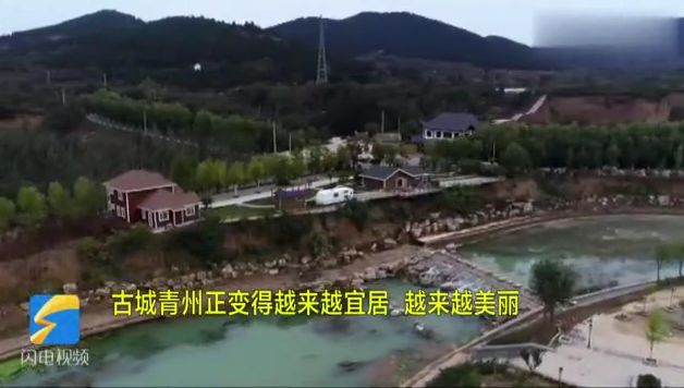 青州：城市因文明而美丽 创城让生活更美好
