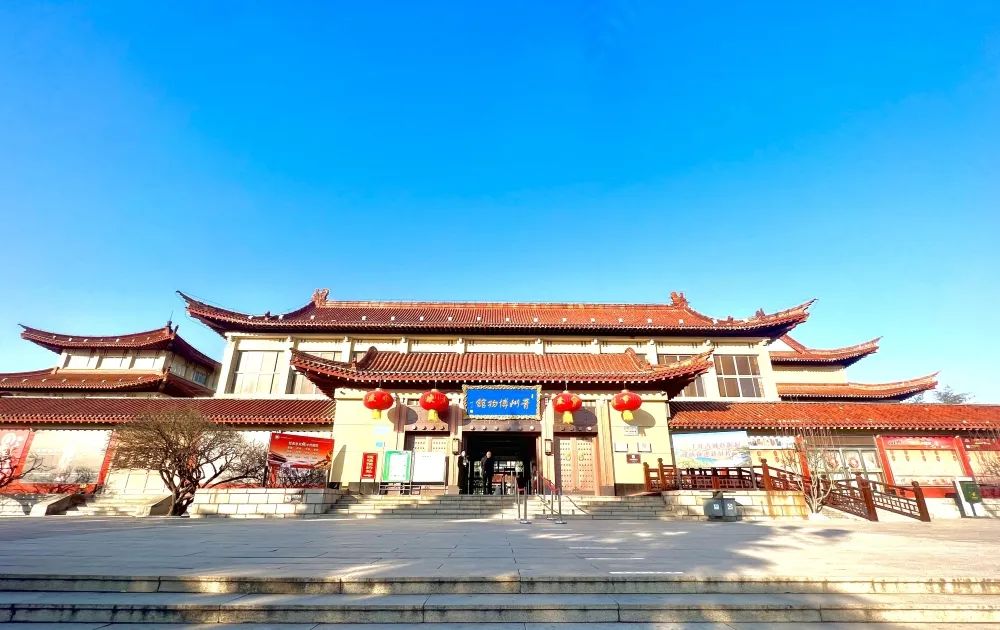 青州市博物馆参观游览最新防疫政策公告