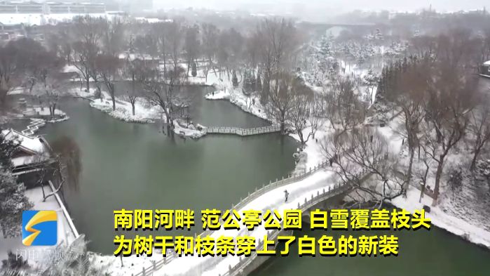雪中青州古城天地苍茫 犹如一幅水墨画