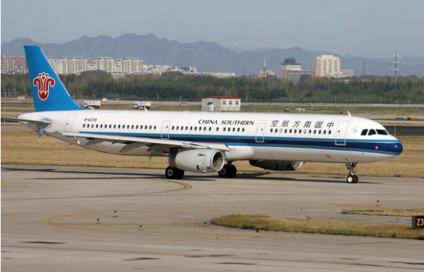 青州旅游网发布青州市最全飞机票售票点，值得收藏！