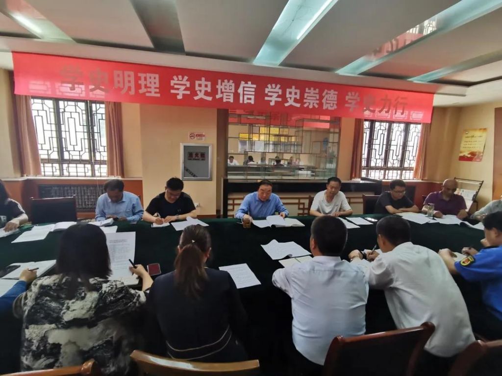 青州市云驼风景区运行服务中心召开国家卫生城市复审调度工作会议