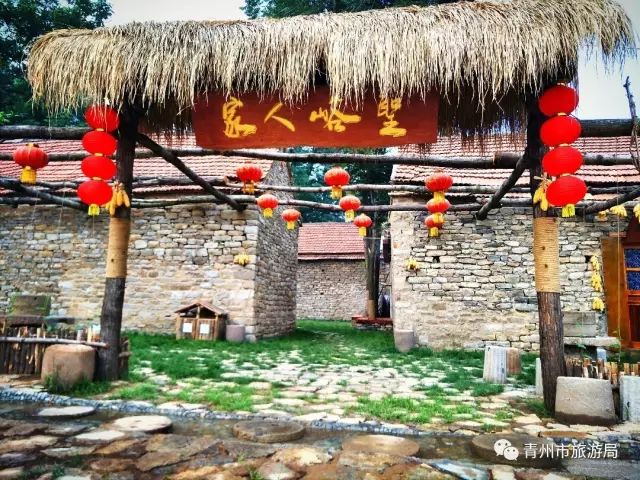 青州这个千年古村，美食美景样样都有！