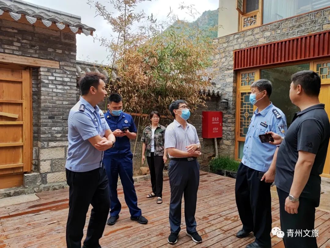 青州 积极推进省级民宿集聚区创建工作