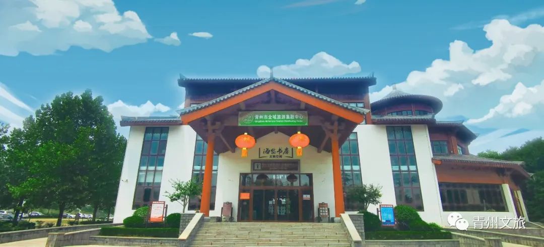 青州海岱书房文旅空间已经开放啦！