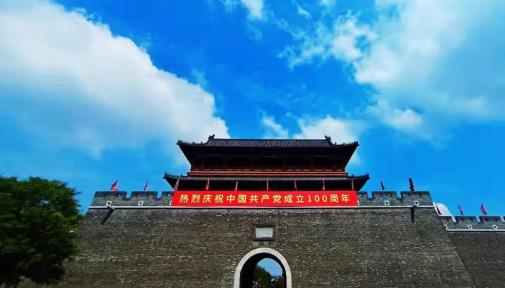 爱上青州城，从了解它的历史开始