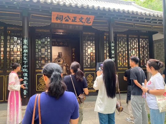 聊城大学这一基地在青州三贤祠揭牌