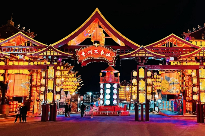 青州不夜城临时闭园
