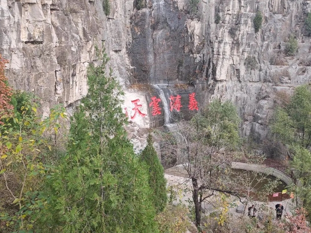 《水浒》学术研讨会观摩团到王坟镇清风寨景区进行考察