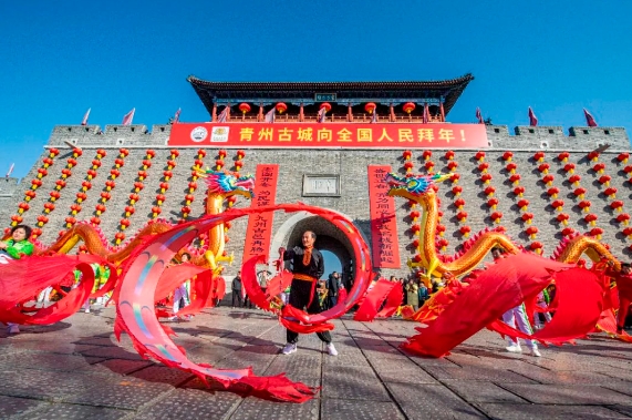 来青州古城，共赴“龙抬头”之约