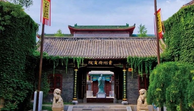 青州状元研学路线来了！