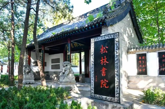 青州：千年书院“活”起来，文脉传承“火”下去