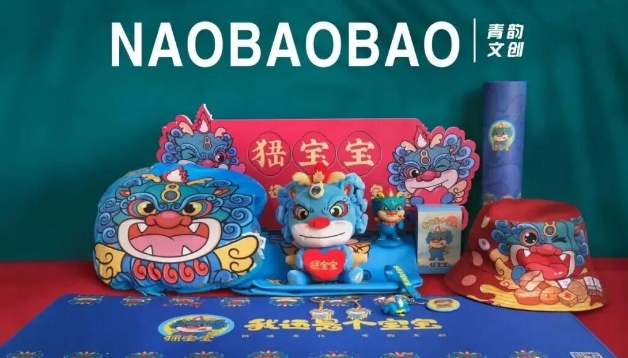 青州城市IP“峱宝宝”，如何从“爆红”变“长红”？