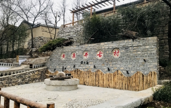 【青州地名印记】古村藏古韵，依山临水续乡愁——庙子镇黄鹿井村