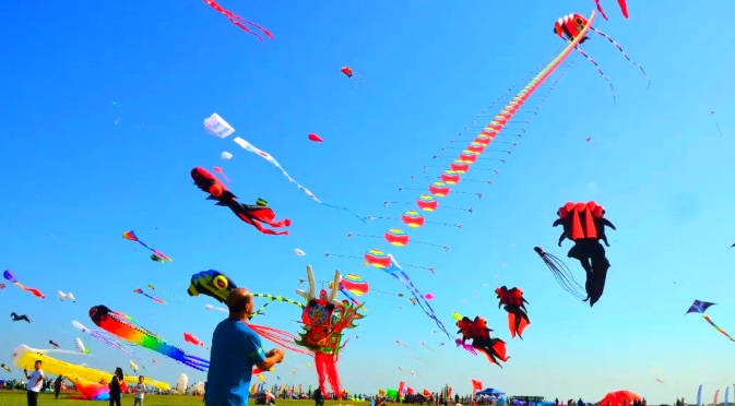 第43届潍坊国际风筝会暨2026潍坊风筝嘉年华将于4月18日开幕