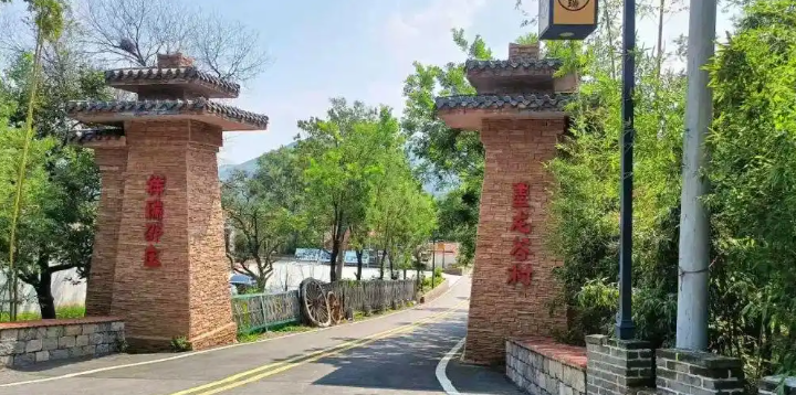 跨村联建让墨龙谷蝶变焕新颜
